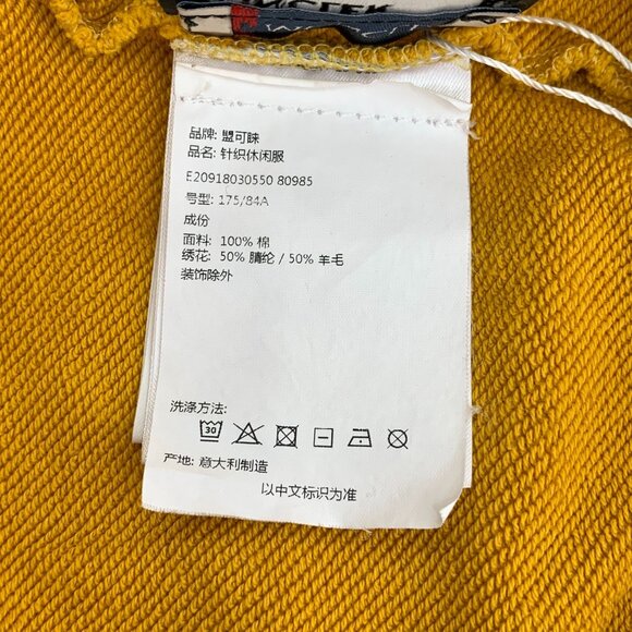 Moncler Mustard Yellow Crewneck Sweatshirt With Skull Graphic & Logo Patch - Picture 7 of 8